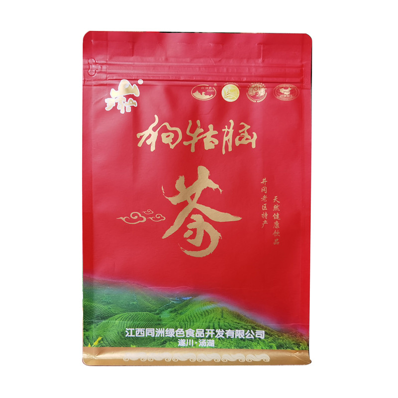 壹級紅茶袋裝200g